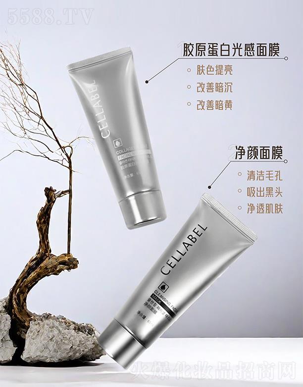 �������������Ƽ��lչ���޹�˾����Ĥ�M��