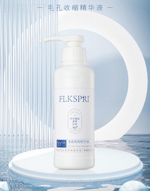 �V�ݿƼ�������Ƽ����޹�˾�����zȪë���տs���AҺ