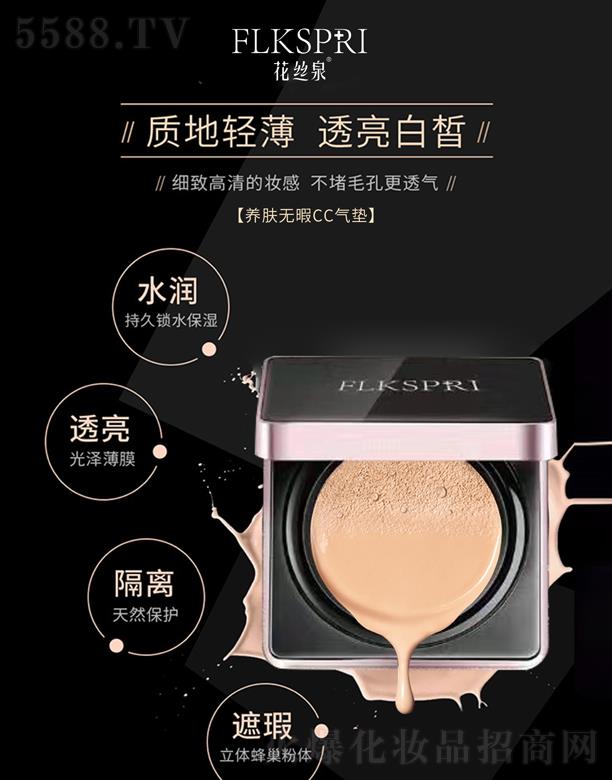 �V�ݿƼ�������Ƽ����޹�˾�����zȪ�B�w�oϾCC��|