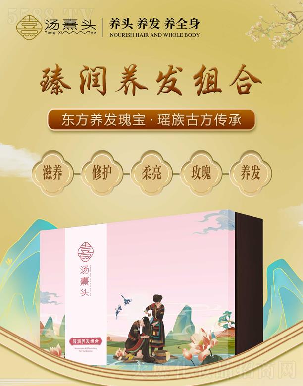 �㽭�����^�����������޹�˾�������^�静�B�l�M��