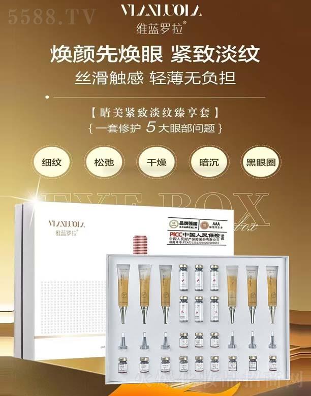 ���Ͼŵ�����Ƽ����޹�˾���S�{�_�������o�µ��y������