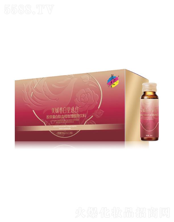 �����V����ˎ�I(y��)�ɷ����޹�˾�����´�����͸�t �zԭ������Ѫ��õ��ֲ���