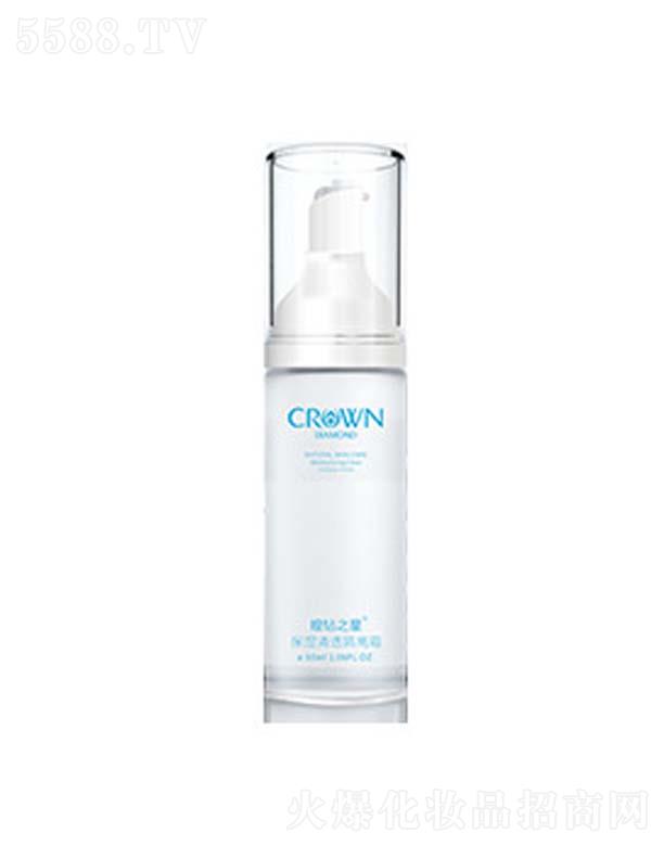 ���ݿ�����Ƽ����޹�˾��������͸���x˪