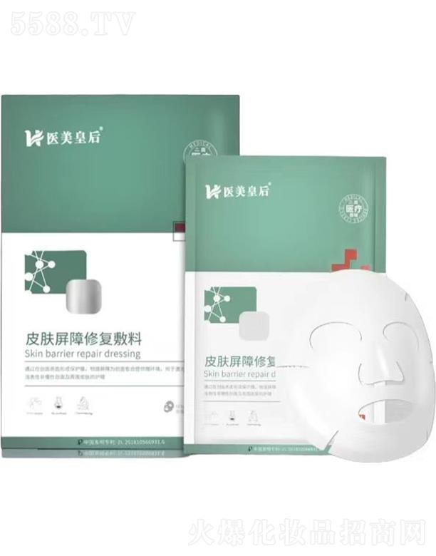 �V�����]������ˎ�I���޹�˾���t���ʺ�Ƥ�w�����ޏͷ���