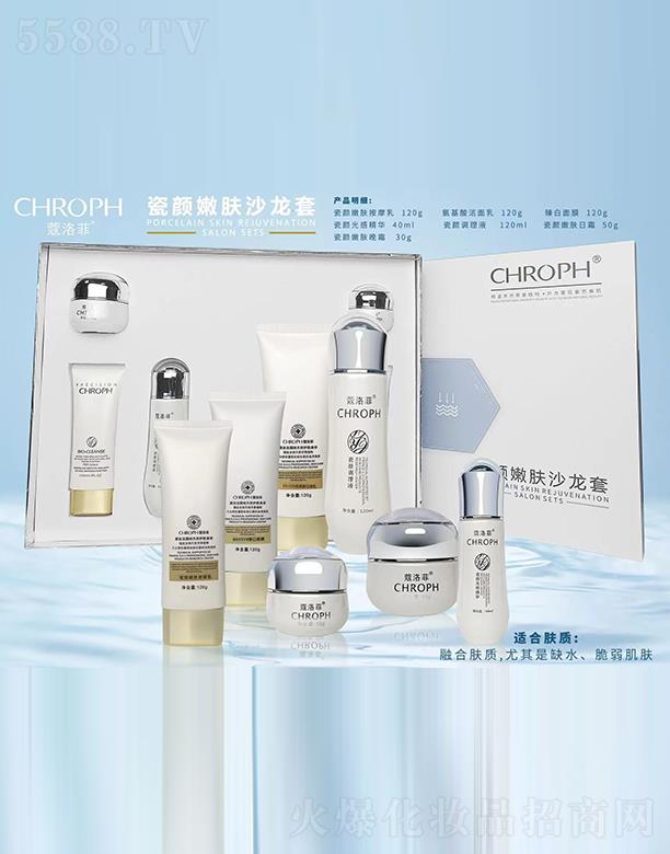 �V�����]������ˎ�I���޹�˾��ޢ��ƴ�����wɳ����