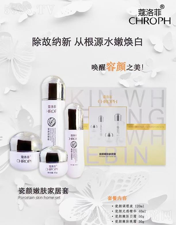 �V�����]������ˎ�I���޹�˾��ޢ��ƴ�����w�Ҿ���