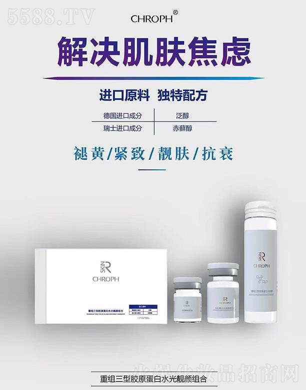 �V�����]������ˎ�I���޹�˾��ޢ����ؽM�����zԭ����ˮ���n���