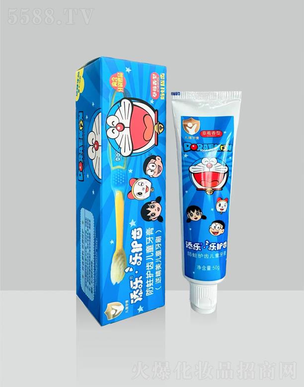 �V�|�����л��yƷ�Ƽ����޹�˾���혷50g�����o(h��)�X��ͯ����