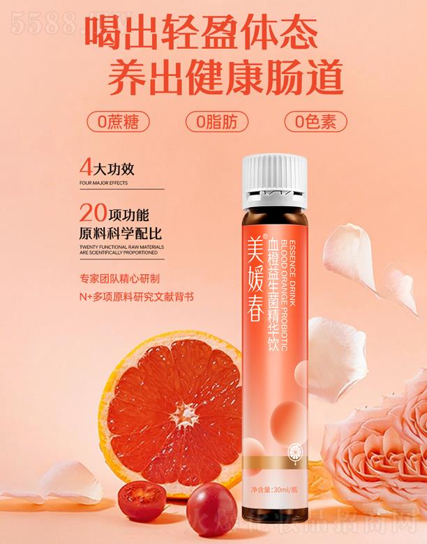 �V�������´����V�ݣ���Ϣ�Ƽ��a�I���޹�˾�����´�Ѫ�����������A�