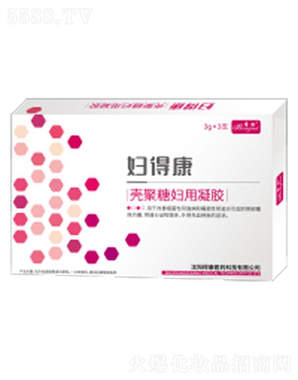 ��ꖵÿ��tˎ�Ƽ����޹�˾��ʥŮ�D�ÿ������ǋD�����z