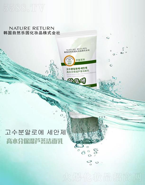 �V���p���Q�װlչ���޹�˾����ˮ�ֱ����J�C������