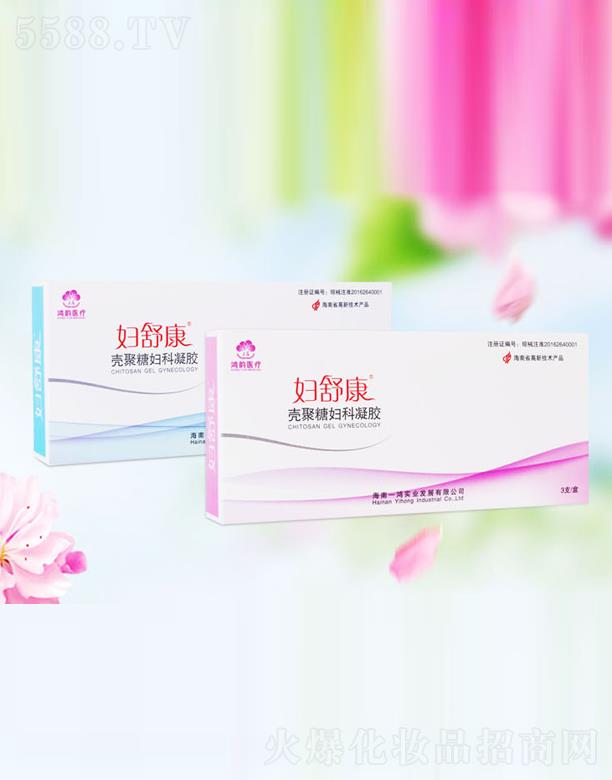 ����һ�����I�lչ���޹�˾���D�濵�����ǋD�����z