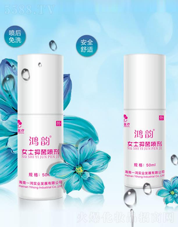 ����һ�����I�lչ���޹�˾�����Ůʿ�־�����������Ů�����ƣ�