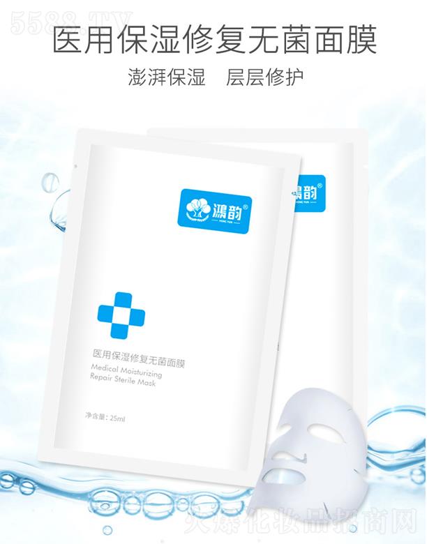 ����һ�����I�lչ���޹�˾������t��Ƥ�w�������o����