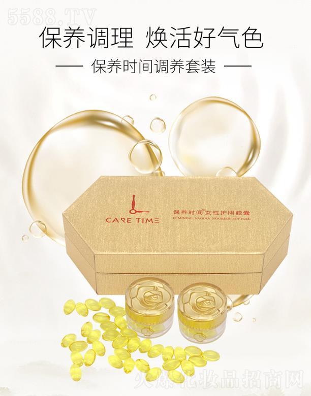 ����һ�����I�lչ���޹�˾�����B�r�gŮ���o��z��