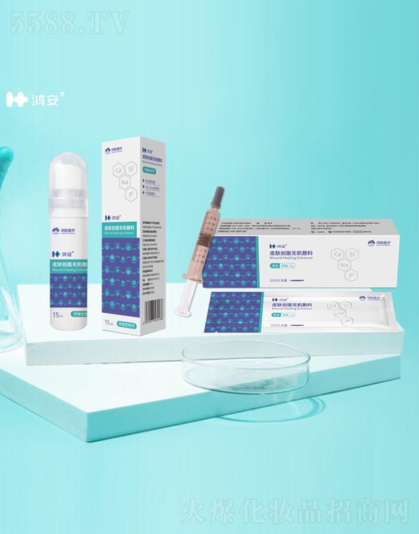 ����һ�����I�lչ���޹�˾������Ƥ�w����o�C����