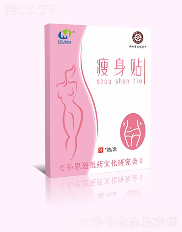 �������Jˎ�I����؟�ι�˾�������N