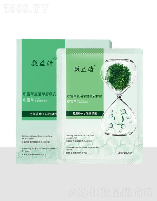 �����I����������Ƽ����޹�˾��������eѩ�ݏͻ���澏���o�N