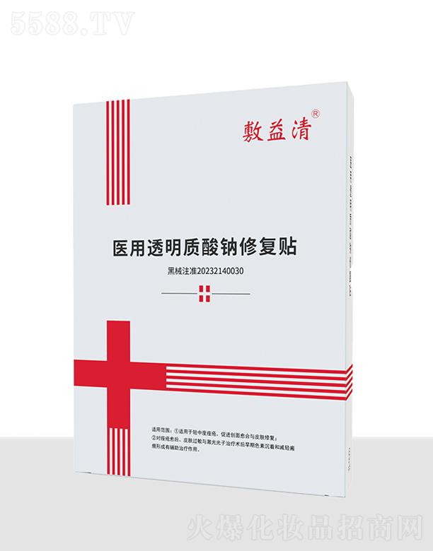 �����I����������Ƽ����޹�˾���������t��͸���|���c�ޏ��N