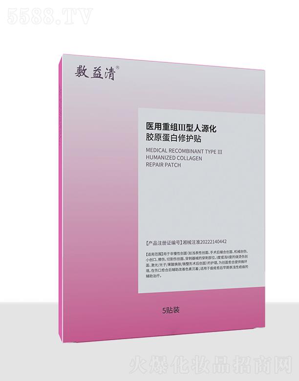 �����I����������Ƽ����޹�˾���������t���ؽM������Դ���zԭ�������o�N���zԭ