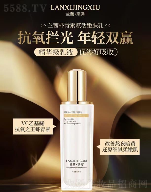 �V��Ʒ������Ƽ��lչ���޹�˾���m��.�Z���r�����x�����w��