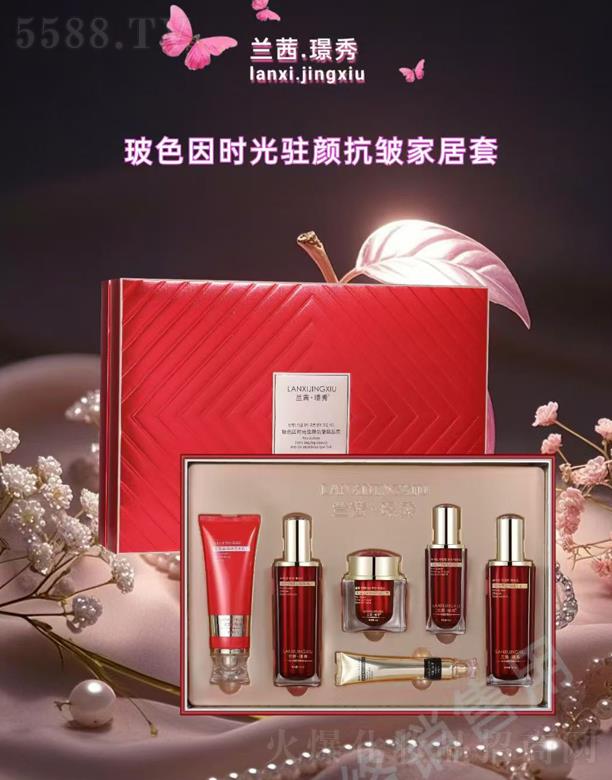 �V��Ʒ������Ƽ��l(f��)չ���޹�˾���m��.�Z�㲣ɫ��r���v����Ҿ���