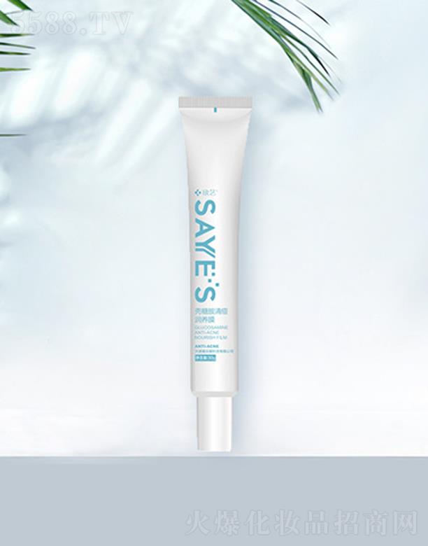 �������ÿƼ����޹�˾�����ǰ��嶻���BĤ