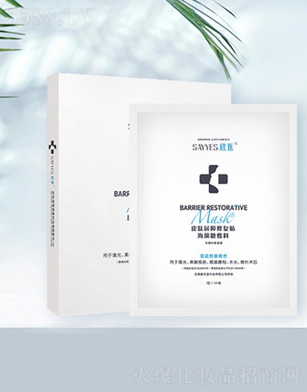 �������ÿƼ����޹�˾��Ƥ�w�����ޏ��N�����Ƿ���