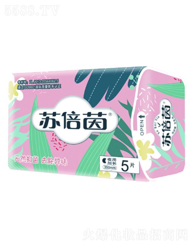 ɽ�|ů���_�t����е���޹�˾���K�������w�S�־��l���� ҹ�ü��L350mm