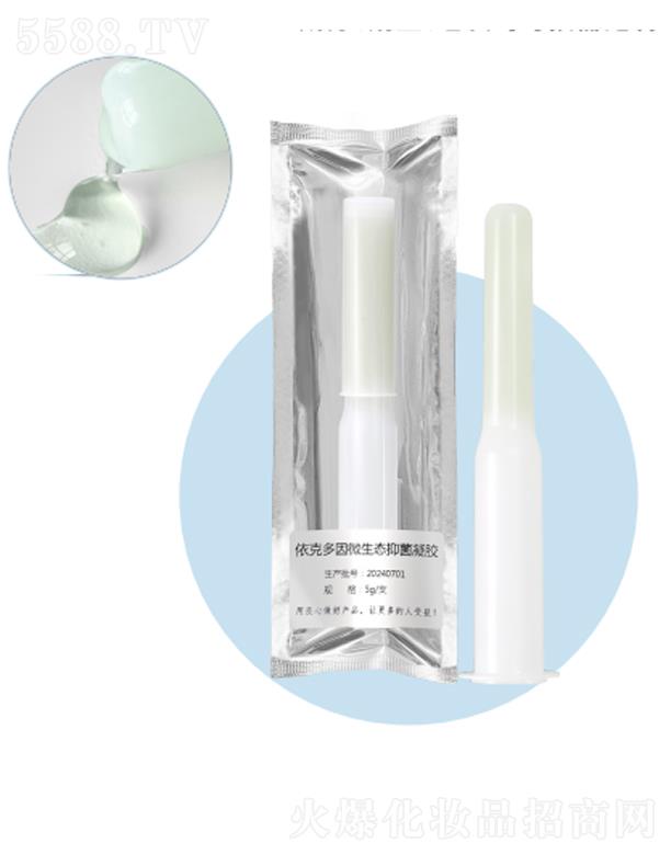 ���ʢ������ˎ�I���޹�˾�����˶���΢���B�־����z