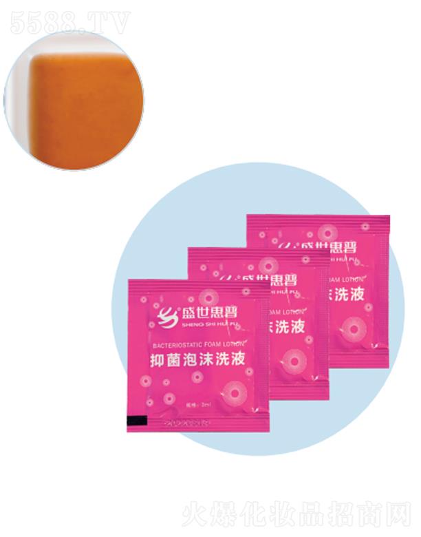 ���ʢ������ˎ�I���޹�˾����ĭϴҺ�����b��¶�͡�