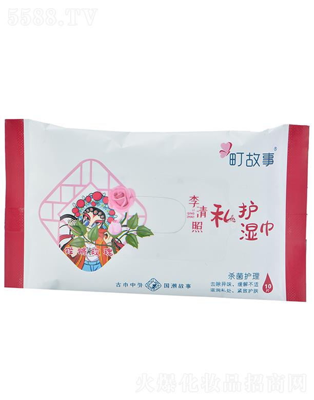 ��֮�(�B�T)����Ʒ���޹�˾����� ˽�o(h��)���10��