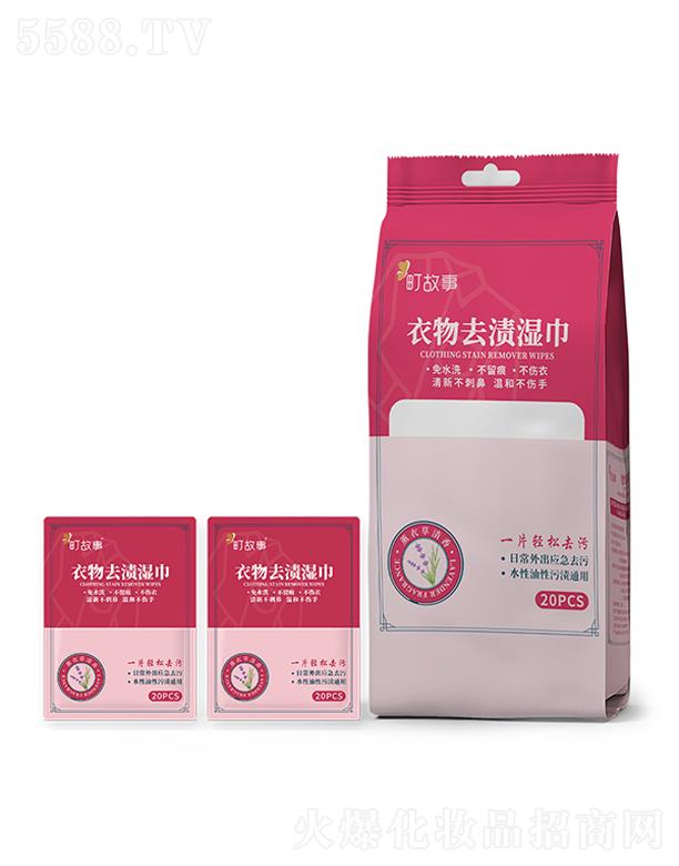 ��֮�(�B�T)����Ʒ���޹�˾���������ȥ�n�������(d��)�����b��