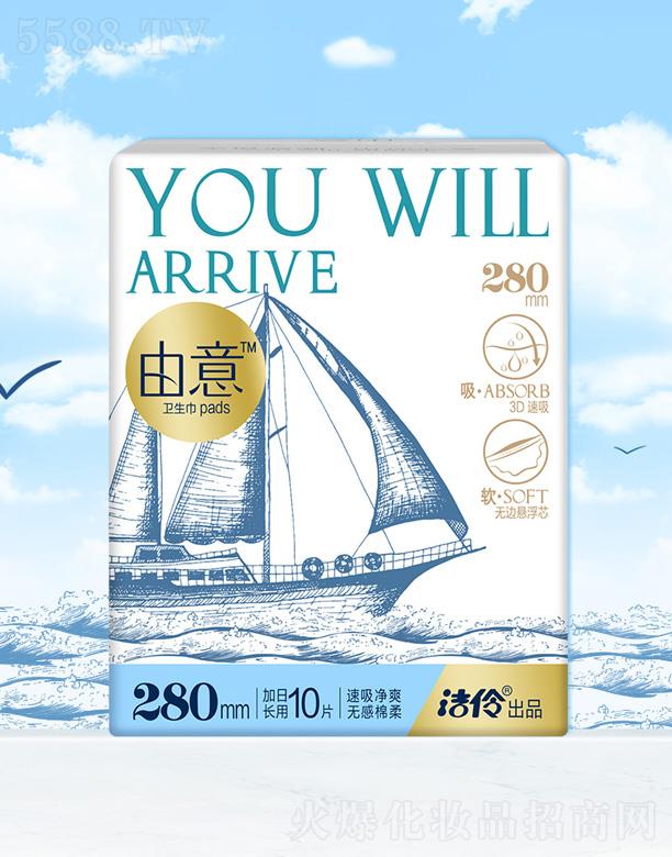 ���֝��湤�I���޹�˾����������ϵ�м��L����280