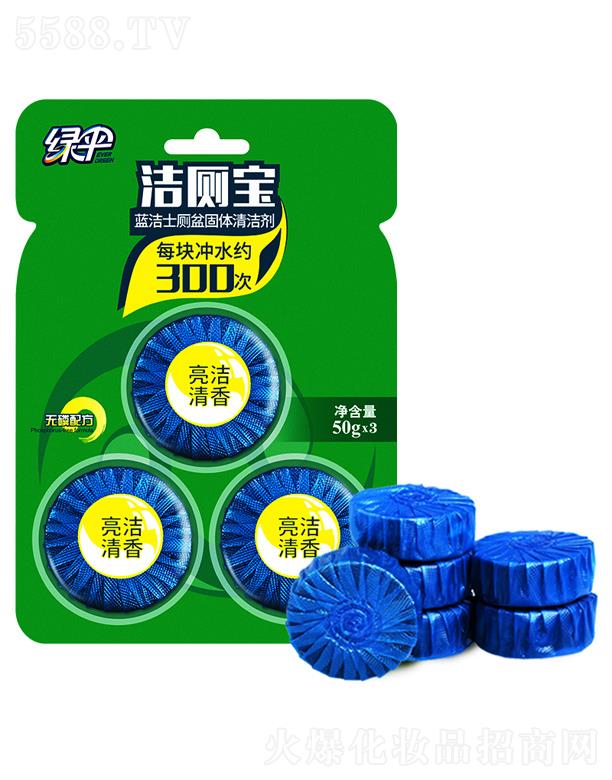 �����G�㻯�W�ɷ����޹�˾���{��ʿ