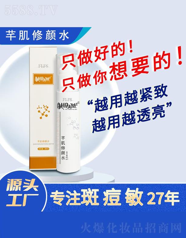 ��ɽ���n�w�ػ��yƷ���޹�˾���w�n���Sܷ�����ˮ