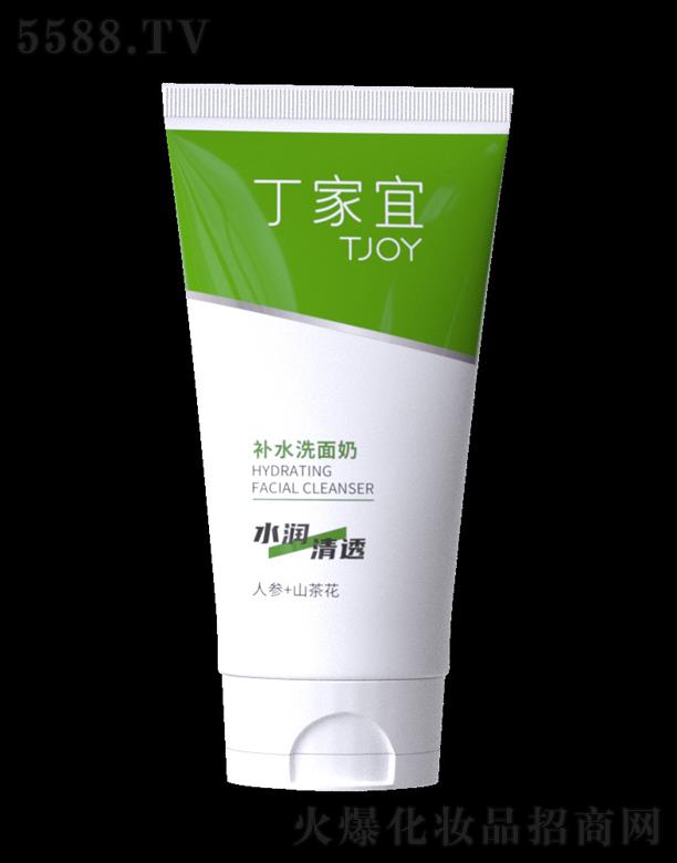 �����ˣ��K�ݹ��I�@�^�����yƷ�Q�����޹�˾���������aˮϴ����