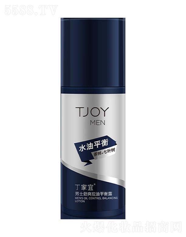 �����ˣ��K�ݹ��I�@�^�����yƷ�Q�����޹�˾����������ʿ��ˬ����ƽ��¶