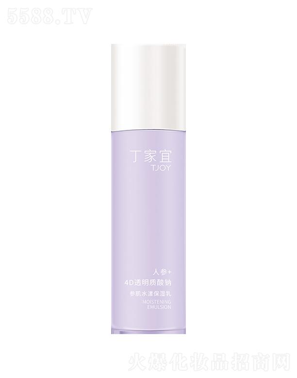 �����ˣ��K�ݹ��I�@�^�����yƷ�Q�����޹�˾�������˅���ˮ��������