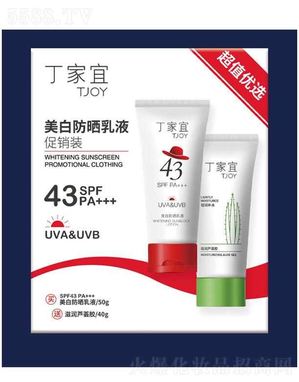 �����ˣ��K�ݹ��I(y��)�@�^(q��)�����yƷ�Q(m��o)�����޹�˾�����������׷�����Һ���N�b