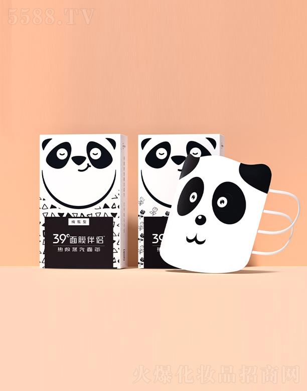 ����ʡ�����tˎ��е���޹�˾��39����Ĥ��H