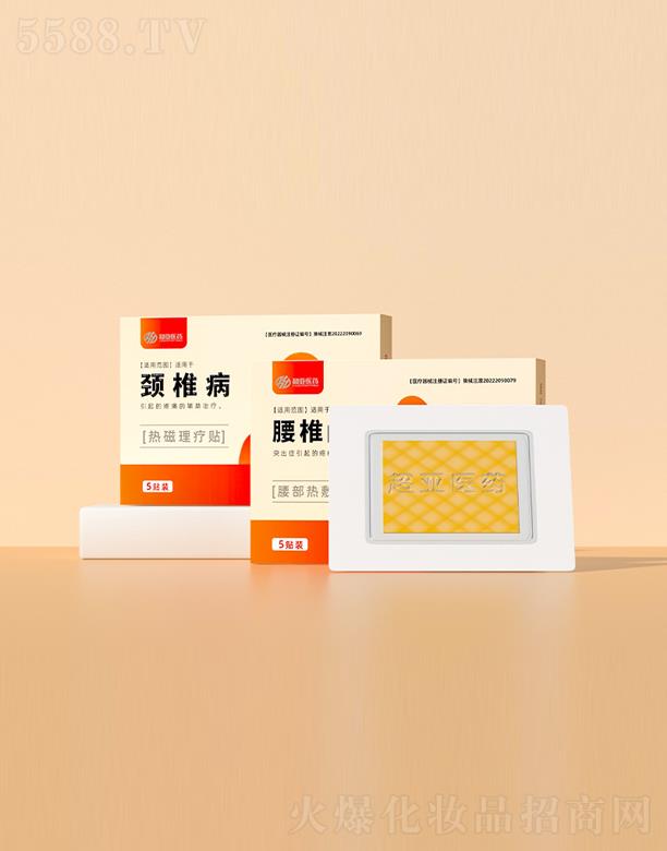 ����ʡ�����tˎ��е���޹�˾���i�������N