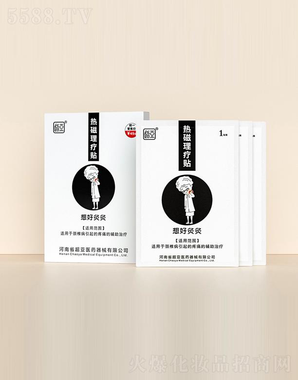 ����ʡ�����tˎ��е���޹�˾����þľ�-�i׵�N