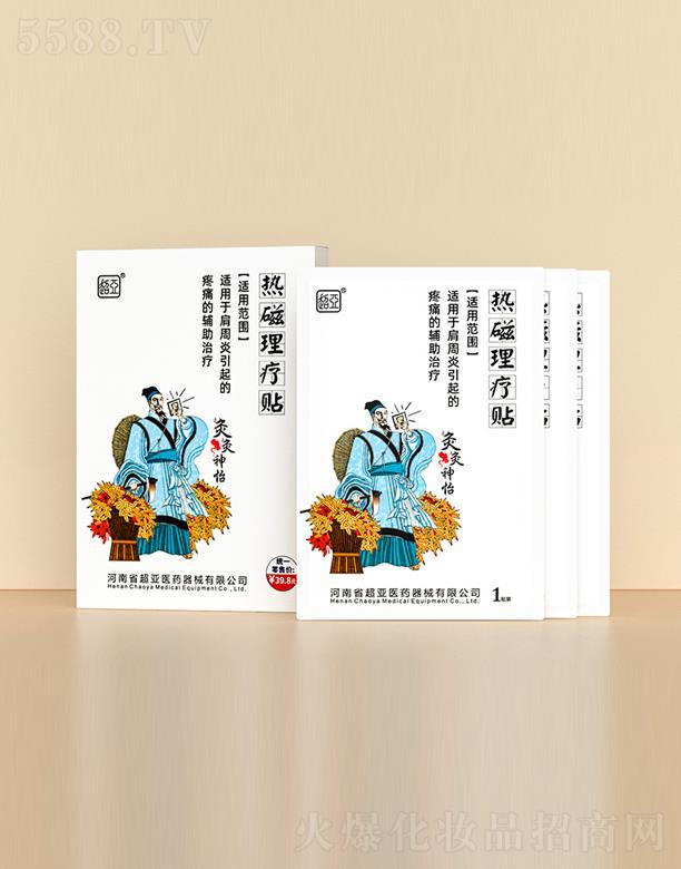 ����ʡ�����tˎ��е���޹�˾���ľ�����-�����N