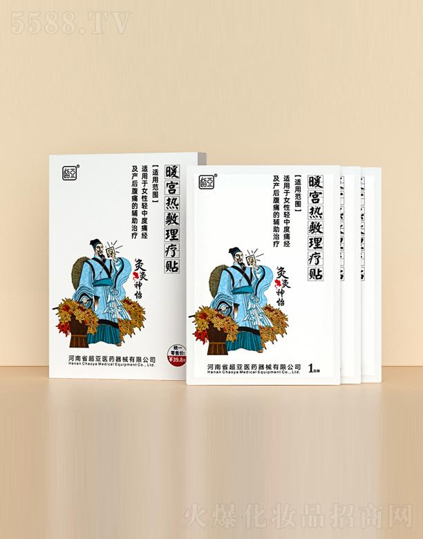 ����ʡ�����tˎ��е���޹�˾���ľ�����-ů�m�N