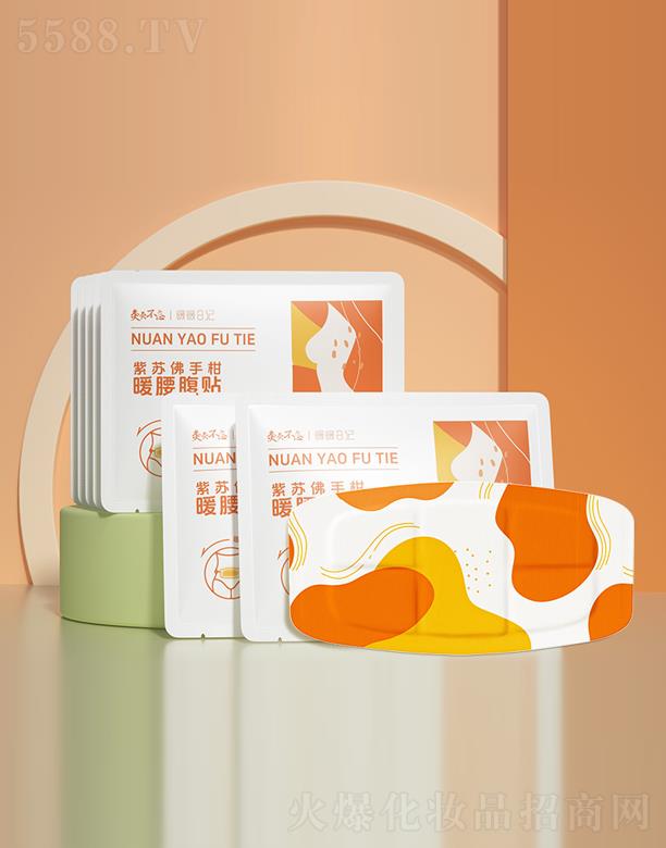 ����ʡ�����tˎ��е���޹�˾�����K���ָ�ů�����N