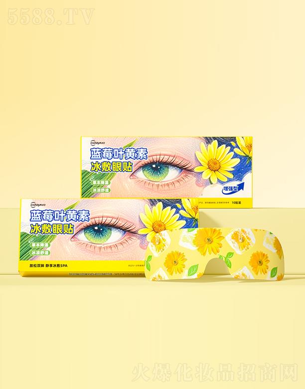 ����ʡ�����tˎ��е���޹�˾������-�{ݮ�~�S�ر������N