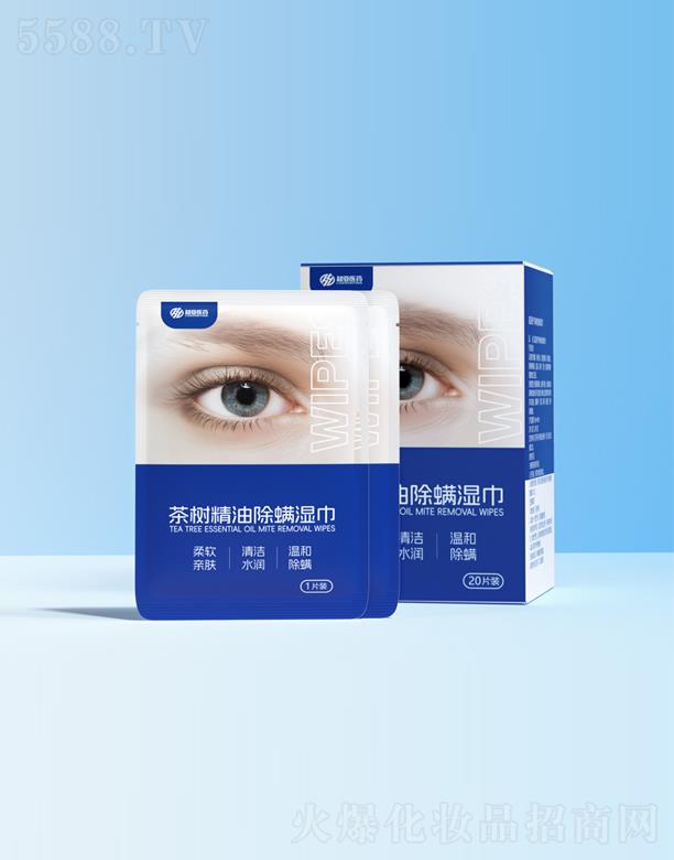 ����ʡ�����tˎ��е���޹�˾����侫�ͳ������