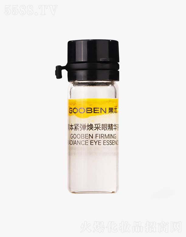 �������ɵϻ��yƷ���޹�˾�������o�������۾��AҺ