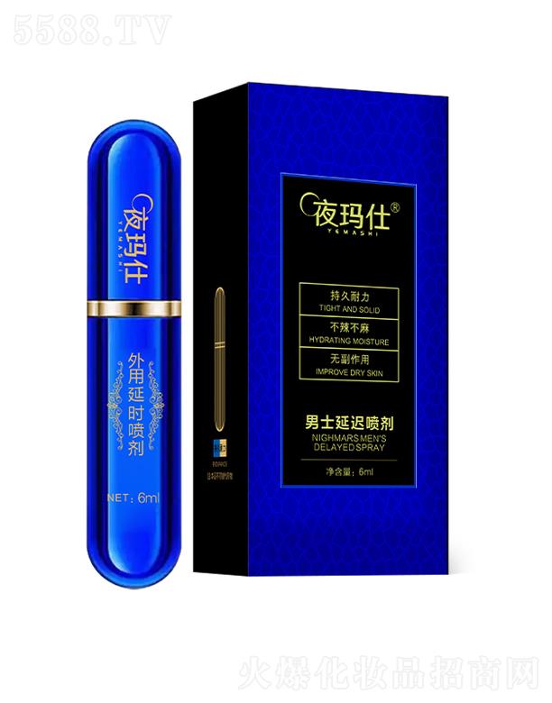 �V�|��֮Դ����Ƽ��ɷ����޹�˾��ҹ������ʿ���t���� �{ɫ��